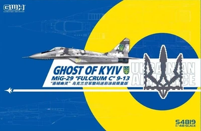 Збірна модель 1/48 Літак MiG-29 9-13 "Fulcrum-C" Привид Києва обмежена серія Great Wall Hobby S4819