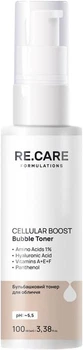 Пузырьковый тонер для лица Recare Cellular Boost Bubble Toner 100 мл (4823109411197)