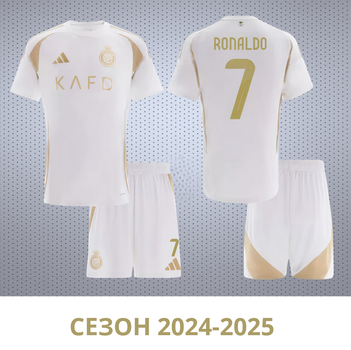 Дитяча футбольна форма Adidas Ronaldo (Роналдо) Al-Nasr (Аль-Наср) 2025, розмір 24 ​​(зріст 130-140 см), біла