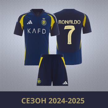 Дитяча футбольна форма Adidas Ronaldo (Роналдо) Al-Nasr (Аль-Наср) 2025, розмір 28 (зріст 150-160 см), темно-синя