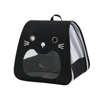 Рюкзак-перенесення Taotaopets 247723 Black для тварин котів та собак