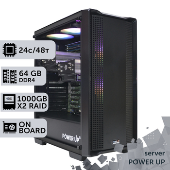 Сервер двухпроцессорный TOWER PowerUp #30 Xeon E5 2690 v3 x2 / 64 GB / HDD 1 TB х2 Raid / Int Video сборка для бухгалтерии документооборота хранения данных работы с 1С