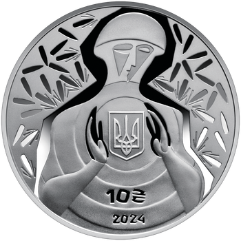Монета срібна НБУ "Ні куля, ні шабля!" 10 грн 2024