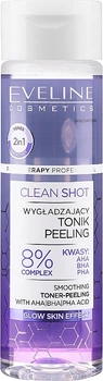Тонік-пілінг, що розгладжує - Eveline Clean Shot Smoothing Tonic-Peeling with 8% AHA BHA PHA Acid 200ml (200ml) (1238126-440410941-2)
