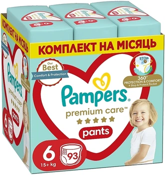 Подгузники-трусики, размер 6 (15 + кг), 93 шт. - Pampers Pants 93шт (1006946-1402560-2)