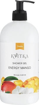 Гель для душу "Energy Mango" - Jerelia Kvitka Shower Gel 750ml (750ml) (1034639-1554772669-2)