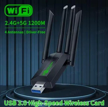Двухдиапазонный адаптер Wi-Fi USB 3.0 1200Mbps 5 Ghz/2.4 Ghz