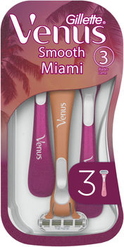 Одноразові станки для гоління (бритви) жіночі Venus Smooth Miami 3 шт (8700216756884)