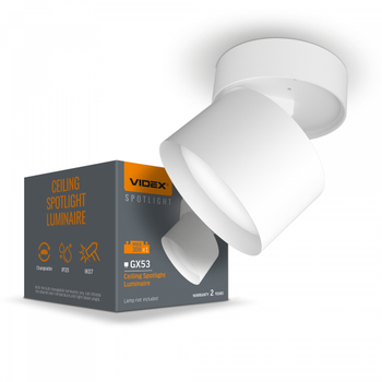 Светильник точечный поворотный под лампу GX53 VIDEX VL-SPF18B-W Белый