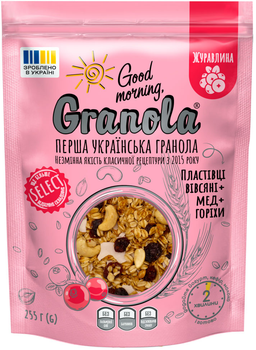 Завтрак сухой запеченный Good morning Granola Гранола с клюквой 255 г (4820279230030)