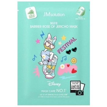Тканинна маска для обличчя зволожуюча JMsolution Selfie Barrier Rose Jeffer Mask