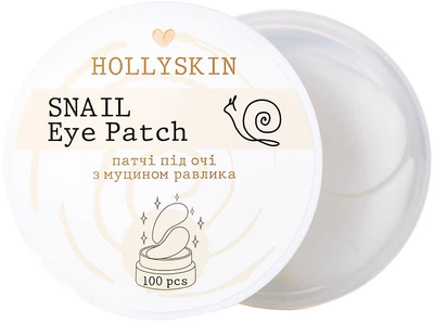 Патчі з муцином улитки для очей Hollyskin Snail Eye Patch 100pcs