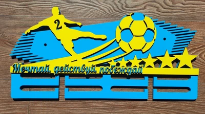Медальниця футбол Індивідуальна 50смх35см блакитна (Medalnutsa-0602-233)