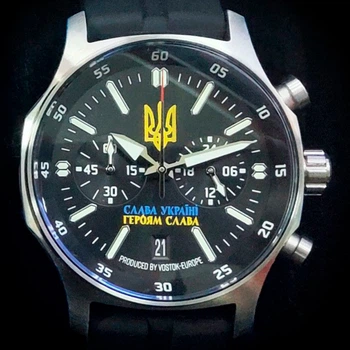 Часы Vostok-Europe 592A426UA (VK64-592A426UA)