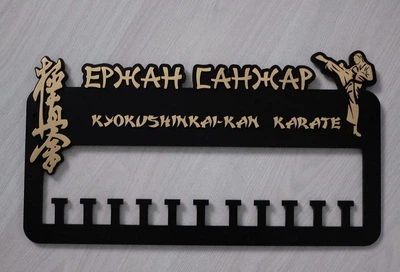 Медальниця карате індивідуальна 50смх35см чорна (Medalnutsa-0602-554)