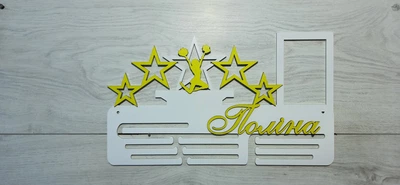 Медальниця чирлідинг Поліна 50смх35см біла (Medalnutsa-0602-150)