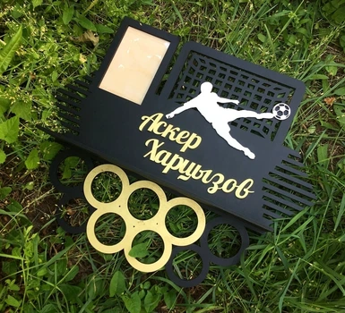 Медальниця футбол індивідуальна 50смх35см чорна (Medalnutsa-0602-251)