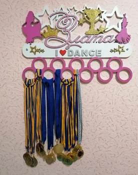 Медальниця танці Злата 50смх35см біла (Medalnutsa-0602-759)