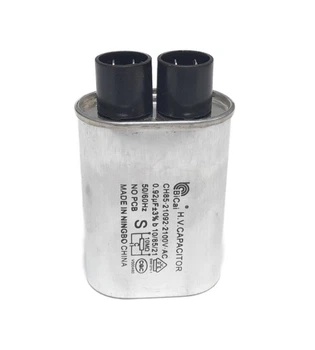 Конденсатор высоковольтный 0.92 uF 2100V (клеммы 3+3) для СВЧ печи
