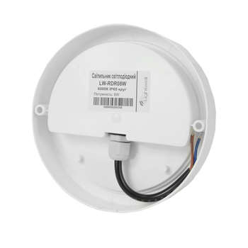 Світильник світлодіодний Lightwell LW-RDR08W 8Вт 6000К IP65 (256648)
