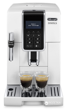 Кофемашина DELONGHI Dinamica ECAM350.35.W