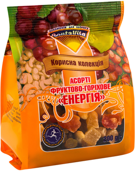 Смесь фруктово-ореховая Энергия SantaVita Полезная коллекция 200 г (0.2 кг) (4820061500693)