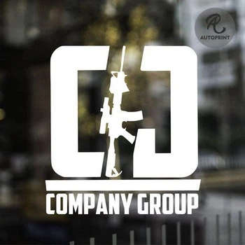 Наклейка на авто Oracal Company Group Белая 20х19см (VO107-2)