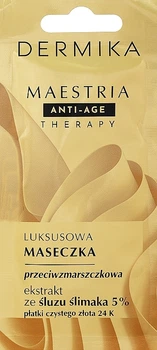 Маска против морщин с экстрактом слизи улитки 5% - Dermika Maestria Anti-Age Therapy 7g (1204251-138681)