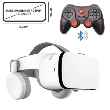 Окуляри віртуальної реальності Bobo VR Z6 для телефону з джойстиком T3 Білий
