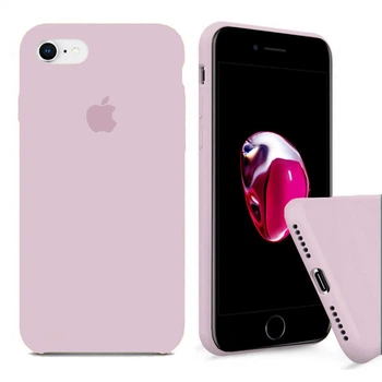 Чохол Silicone FULL case для IPhone 7 Pink Sand пудра