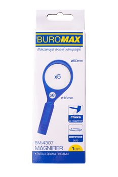 Лупа Buromax 5-кратна діаметром 50мм 2 лінза 8-кратна діаметром 16мм (BM.4307)