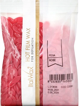 Воск в гранулах Роза ItalWax 100 г