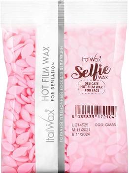 Воск для лица в гранулах Selfie ItalWax 100 г