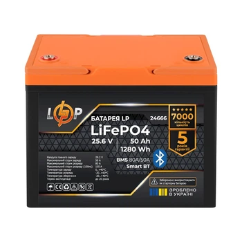 Аккумуляторная батарея LogicPower LP24666 LiFePO4 25,6 В 50 Ач (1280 Втч), с BMS Smart BT, ресурс 7000 циклов, для инверторов, ИБП и солнечных систем, долговечна и безопасна