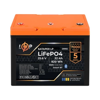 Аккумуляторная батарея LogicPower LP29992 LiFePO4 25,6 В 32 Ач (820 Втч), 7000 циклов, с BMS Smart BT, для солнечных систем, ИБП и инверторов, долговечна и безопасна