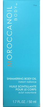 Олія для тіла Moroccanoil Body Fragrance Originale Argan Oil Shimmer 50 мл (7290014344389)