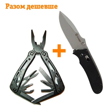 Комплект мультитул Ganzo G202B + ніж Ganzo G704