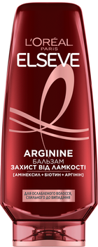 Бальзам L'Oreal Paris Elseve Аргинин + Аминексил для ослабленных волос 200 мл (3600523897933)