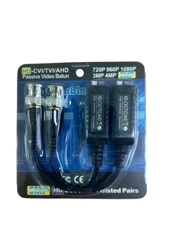 Передавач по витій парі Video Balun VVtec VT-17