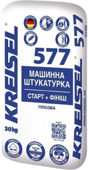 Штукатурка гипсовая машинная Kreisel 577 30 кг (10607012)