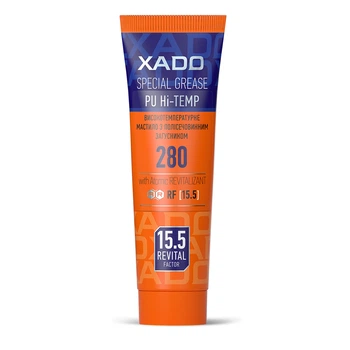 Высокотемпературная смазка XADO Hi-TEMP 2 125 мл XA 30221
