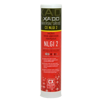 Универсальная смазка XADO Unigrease 2 450 мл XA 30022