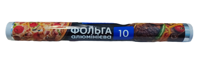 Фольга для запікання 10 (3 м)*290 мм (PROFIT)