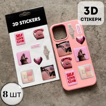 Объёмные 3D наклейки "Pink lover " Набор 8 стикеров стикеров для декора телефона, ноутбука, блокнота SB-40