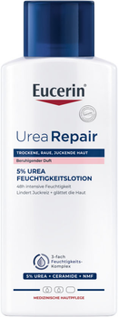 Увлажняющий лосьон Eucerin UreaRepair для сухой кожи тела с нежным парфюмом 5% 250 мл (4005800277801)