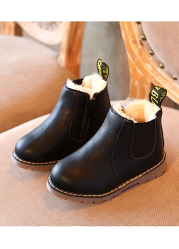 Детские зимние ботинки Martin 26р 15,5 см черные C101