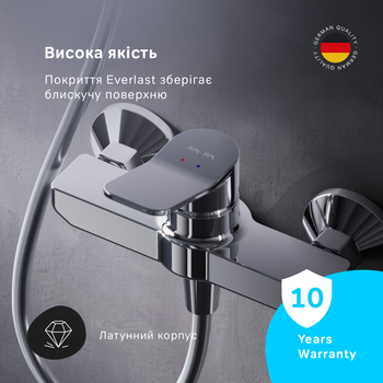 Змішувач для душу AM.PM Brava F88A20000