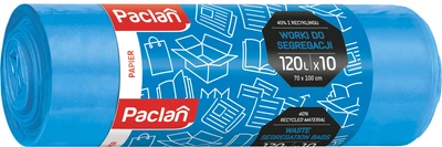 Мішки для сегрегації Paclan папір 120 л х 10 шт (5900942139354)