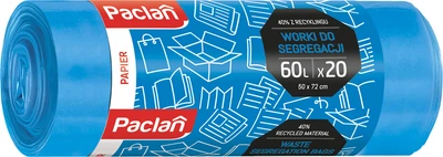 Мішки для сегрегації Paclan папір 60 л х 20 шт (5900942139347)