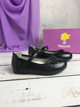 Туфлі дитячі для дівчинки TOM.M 27р-18см Чорний (700)